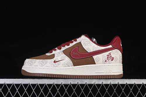 All Categories Nk Air Force 1 Air Force Series Nk Air Force 1 Low Air Force Low Nike Air Force 1'07 Low Year of the Horse Limited Co-branded White Brown Coin Style Air Force 1 Low-top Casual Shoes DW8806-007